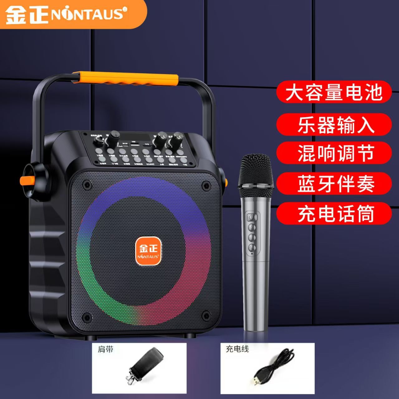 微信图片_20250212113213