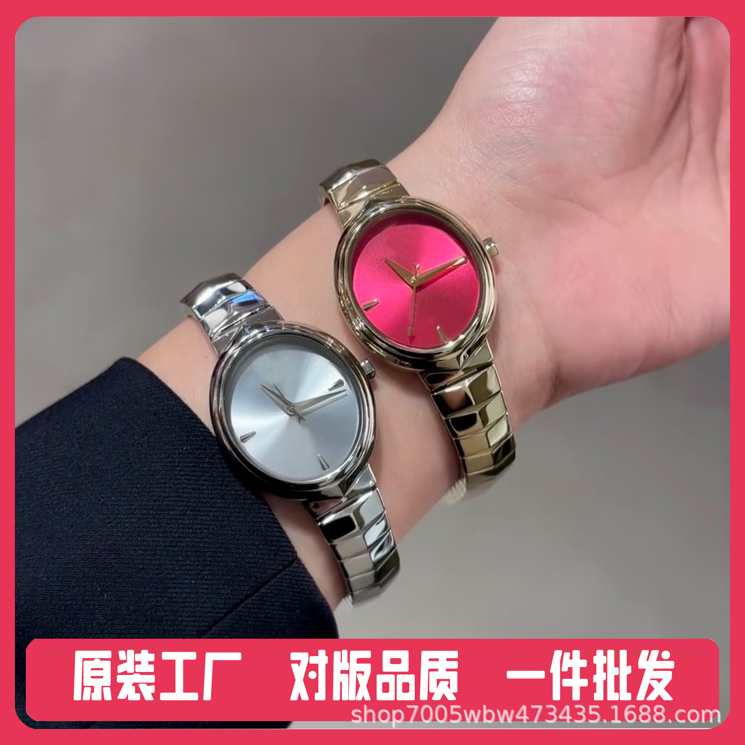 维普主图