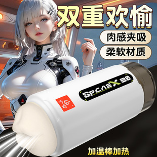 �Ð��p�^�w�C��������ο��������Ʒ��늄�ȫ�Ԅ���Ȥ�����쳝���