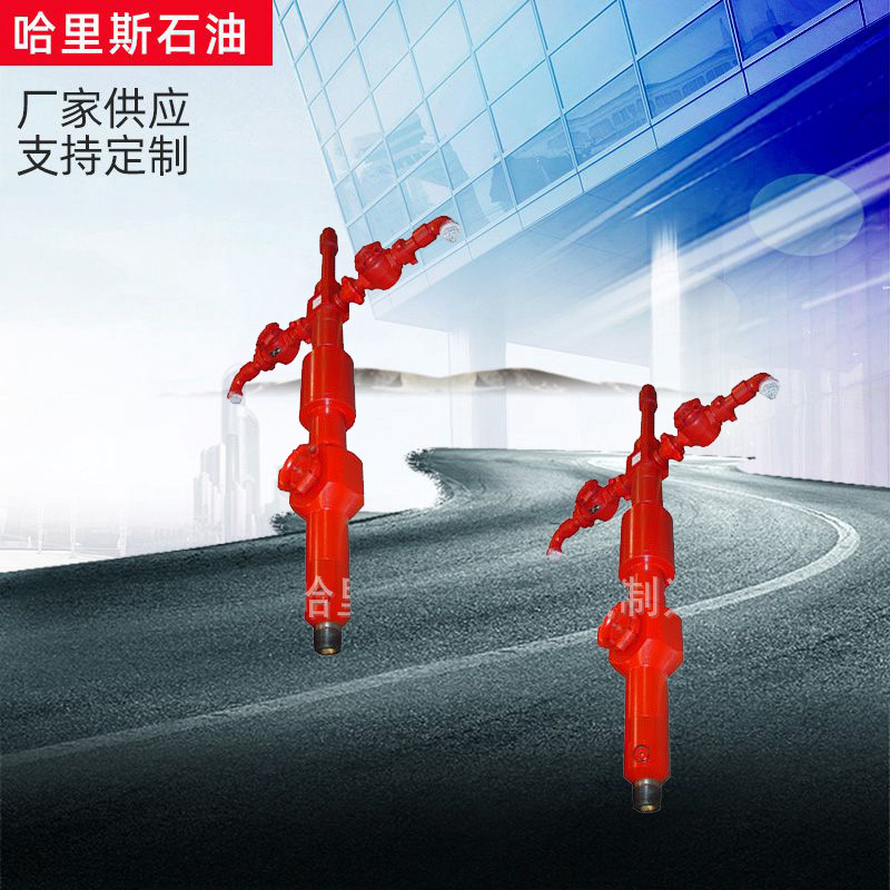 供应厂家单（双）翼井口控制头 采油井口装置