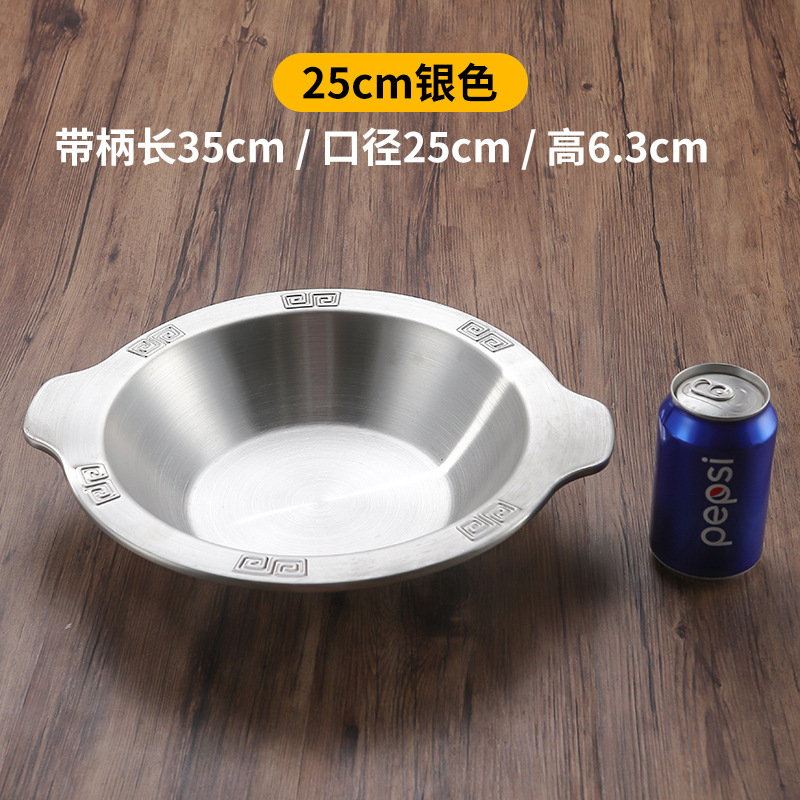 厚みのあるステンレス製鍋、業務用電磁調理器、大型二重鍋、鴛鴦鍋、金メッキ四川|undefined