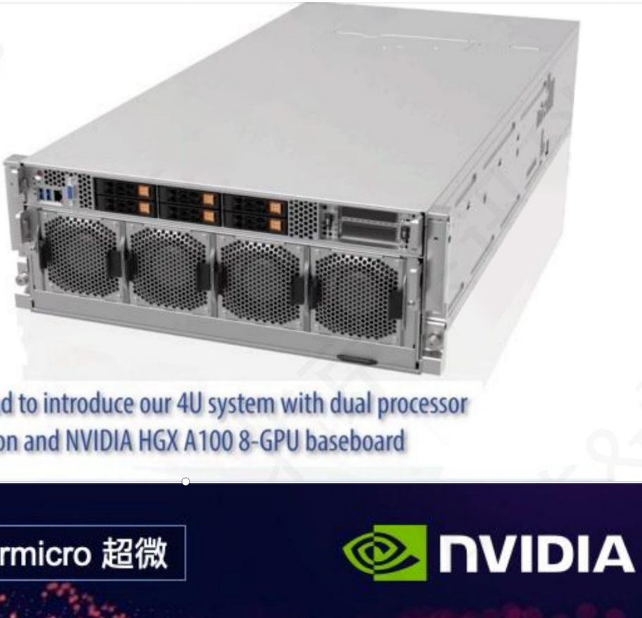 销售超微SUPERMICO H100 80G8卡GPU服务器NVIDIA认证业内知名公司