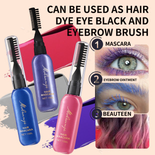 �����Q�羳��Ⱦ�l����һ�������t�ϼt����ɫ��ݮ�Ƽt����ë������