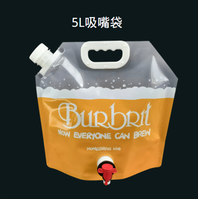 5L portable self-standing nozzle bag beer drinking water transport bag screw cap/butterfly valve composite packaging bag