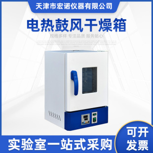 ���Z늟�a�ع��L������ߜ�С�͹��I���俾�䌍��Һ�əCԇ���