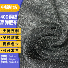 40D�y���ߏ��ײ����y���ײ��W�����b�W��ȹ�����b����ϾW��