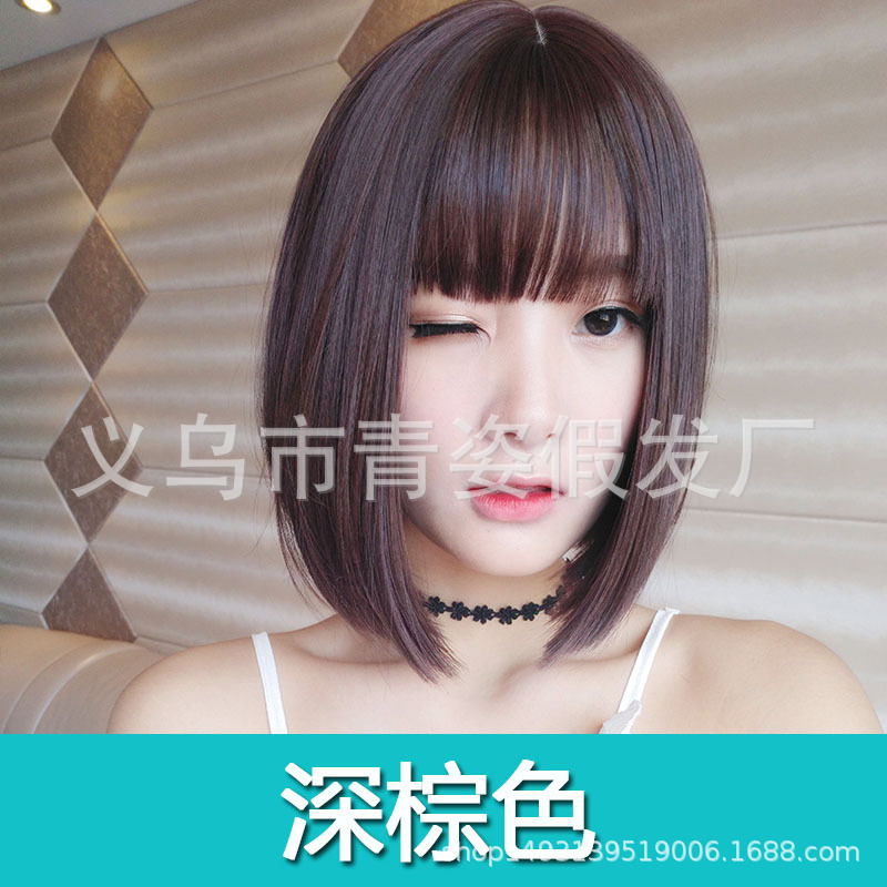 Peluca de pelo corto femenino hebilla interior BOBO cabeza de onda realista flequillo de aire punto medio cabeza grande estudiante de cuero cabeza cubierta de pelo superior completa