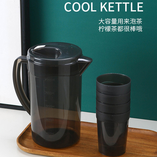 Plastic simple cold kettle cup set Nordic household large-capacity cold kettle juice cup set with scale