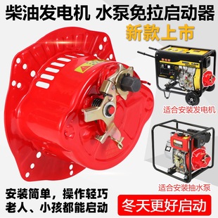 ���Ͱl늙Cˮ�ó�ˮ�C�����P���֓u������������������������ͨ��