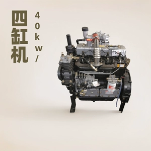 ZH4100G dörd silindrli mühərrik 40 kVt dizel mühərriki, ümummilli zəmanət