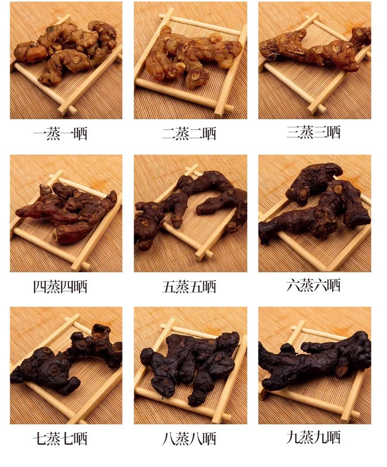 Huang Jing Bao Zao Polygonatum Stuffed Jujube Snack 100g Jar Soft Sweet Herbal Date Treat preparation