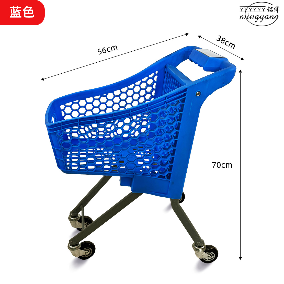Suministro de plástico supermercado infantil carrito engrosado diseño antideslizante carrito de padres e hijos supermercado carrito de compras infantil