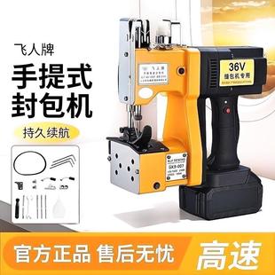 �w��������ʽ����CGK9-007ϵ��������늄ӷ���C����������C