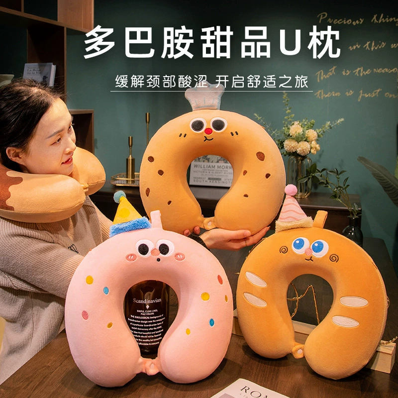 U-образная подушка для шеи из пены с эффектом памяти с рисунком для высокоскоростных поездов и самолетов, U-образная подушка для офисных сна, подушка для шеи для девочек, подарок.