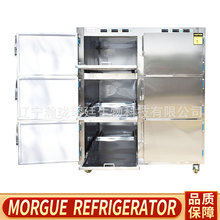 Morgue Freezer_T˱ךx^tzwF؛w