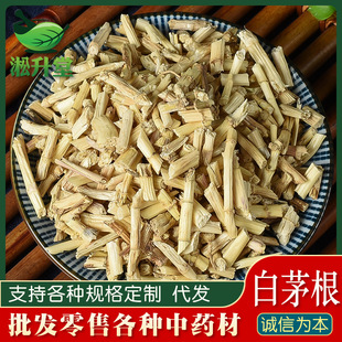 ������؛��é�� ��ș�����lƷ�|�Ƀ� ��Ѭ��é������ă�һ�����l