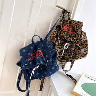 New Korean Fashion Children's Backpack Large Capacity Retro Leopard Print Five-pointed Star Denim Flip Backpack for Boys and Girls
