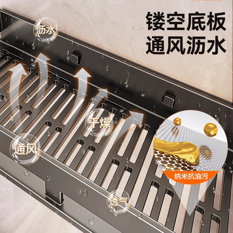 浴室用厚みのある収納ラック、パンチフリーの浴室用壁掛けトイレ、洗面所、浴室用壁掛け収納ラック|undefined