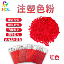 ע��ɫ��Ӳ�z ܛ�z ���z��ɫ���z��ɫ��ɫ����ɫ���r�GʳƷ�t����