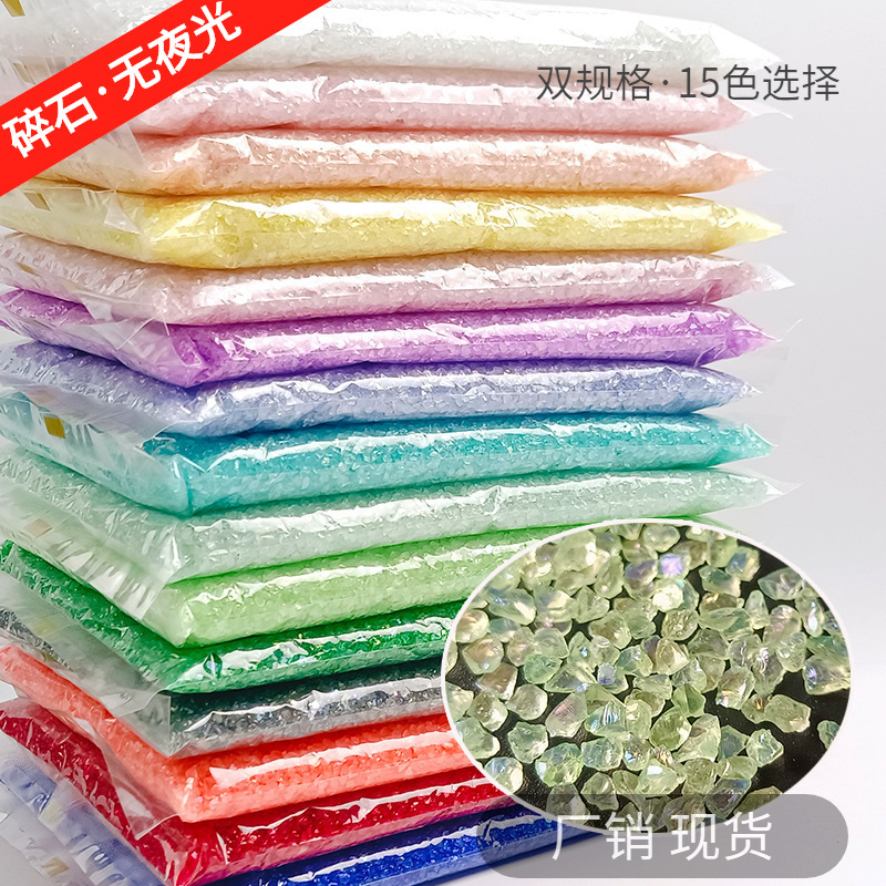 Yaleduo Glass Gravel 1-3MM Irregular Size Crushed Ice Shop and Spread Live Broadcast Factory Sales in stock Light Sheeting Yaleduo Glass Gravel 1-3MM Irregular Size Crushed Ice Shop and Spread Live Broadcast Factory Sales in stock Light Sheeting