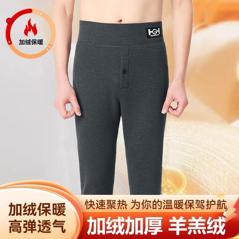 Hot-selling fleece-lined, thickened, warm men's leggings, high-waisted, stretchy cotton pants, windproof