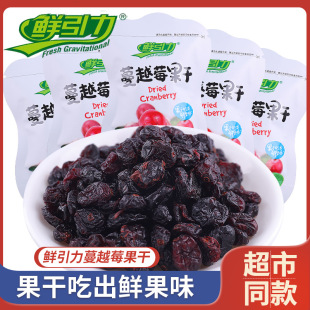 �r������Խݮ���� 5�� ��ݮ����Ƭ�t���S���{ݮ��÷ɽ�ˮ�����l