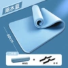 Blue yoga mat, belt