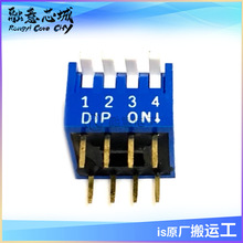 DPL-04-V DPL-04B-V ���뿪��4λ4P��ɫ ��湩ӦԪ����