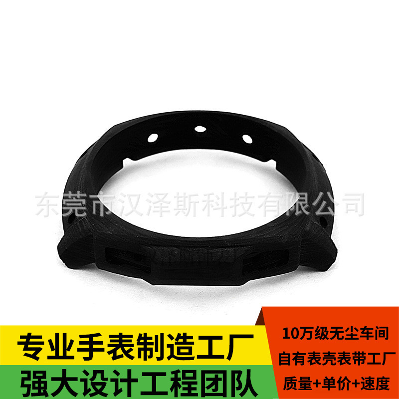 Processing Factory Forging Carbon Fiber Watch Accessories Lightweight Black Pattern Waterproof Watch Shell Carbon Fiber