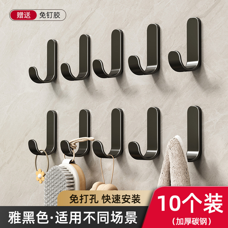穴あけ不要、送料無料フック、強力な壁粘着ドアバックコートハンガー、壁耐荷重壁掛け収納粘着フック|undefined