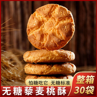 �o��޼������֥�������������Â��y���c��ʳƷһ�����l���l