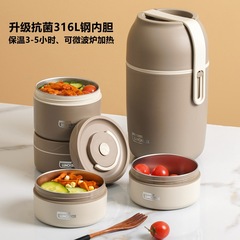 Factory Wholesale 316 Stainless Steel Insulated Lunch Box Multi-layer Microwave Safe Bento Box for Office Students Insulated Meal Box