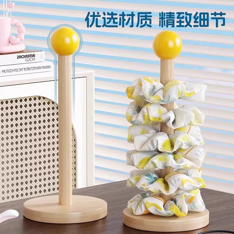 发圈收纳神器大肠发圈发饰置物架实木展示架发夹抓夹鲨鱼夹饰品架|undefined