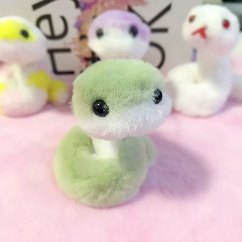 吉祥物小蛇毛绒玩具搞怪布娃娃女孩玩偶儿童可爱