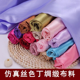 ����zɫ����50*75�I�����ڴ��Y�а��b�鼆��c��߅���������