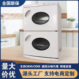 铨旺电器 家商用毛巾紫外线消毒柜 多层小型毛巾加热柜 工厂直销