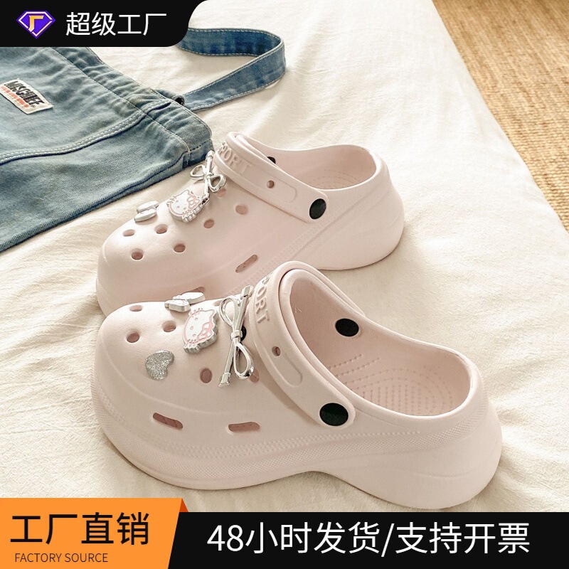 【Stylish and Attractive】Sweet Bowknot Clog Shoes for Women, Summer Daily Commuting Eva Thick-Soled Closed-Toe Slippers with a Girly Touch 【Stylish and Attractive】Sweet Bowknot Clog Shoes for Women, Summer Daily Commuting Eva Thick-Soled Closed-Toe Slippers with a Girly Touch