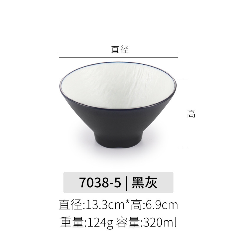 メラミン小ボウル業務用和食器 5 インチライスボウルスープボウルクリエイティブ模造磁器レトロ笠ボウルデザートボウル|undefined