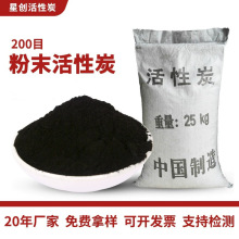 ʳƷÓɫ��ζ���s200Ŀ�۠����̿�߁��mˮ����ľ�|��ĩ����̿