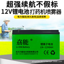 F늳12vr늄ӇFCƿșC،늳