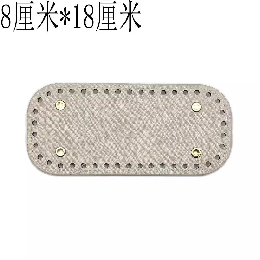 8x18cm 흰색 [42홀]