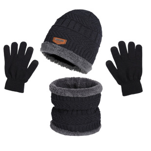 Warm Hat, Winter Men's and Women's Knitted Hat Three-Piece Set Plus Plush Woolen Hat, Scarf, One-Piece Cross-Border Hat and Gloves