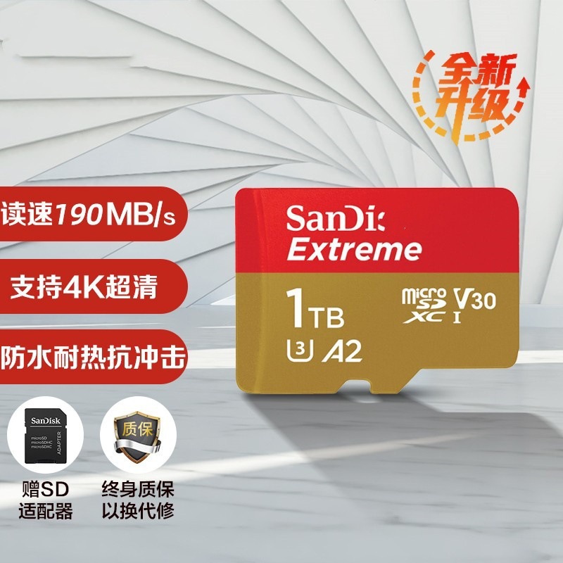 Yaddaş kartı 1TB TF Card A2 yüksək sürətli 4K çəkiliş