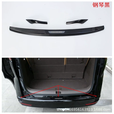 Şüşə kənarı xromları/moldingləri – for Denza/25 Denza D9 Exterior - piano-black-rear-bumper-trim-black-mark3l
