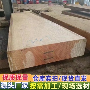 ؐ��ɼ ɽ�� Play  ���ľMER ԭľ ��ɽ�𻨌�ľ���̈@�ֲ�