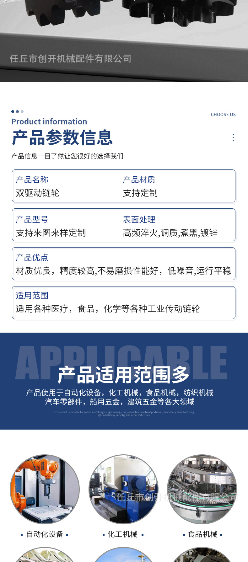 xiangqing2_04.jpg