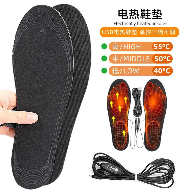 Мужская и женская электрическая стелька USB теплая стелька стелька можно стирать размер свободно обрезать стельку с подогревом EVA
