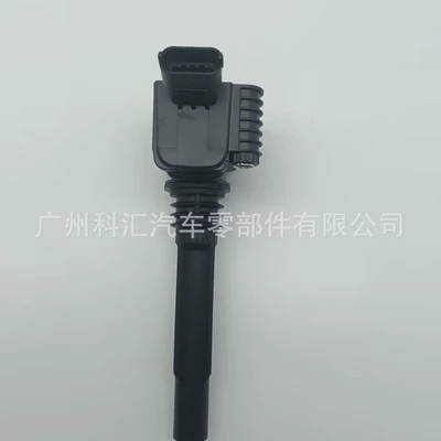 Alovlanma bobini (Babinalar) source factory. Suitable for