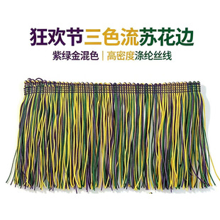 �羳�W����g���G���S��ɫ�����������10cm��]���K��߅�����b�