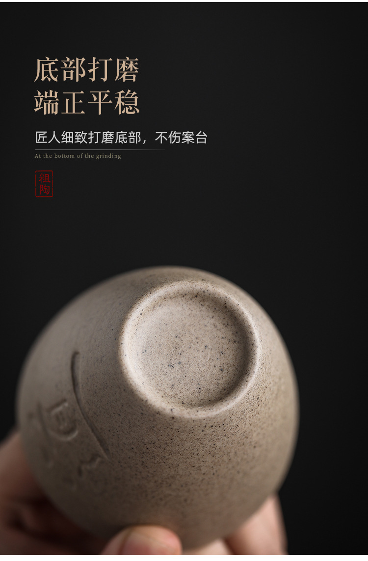 品逸杯_15.jpg
